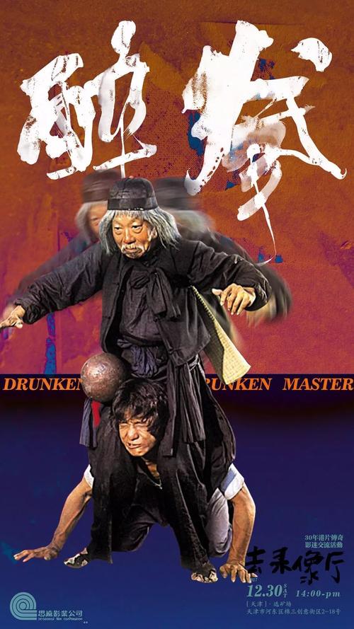 哪里能办假英语等级证书